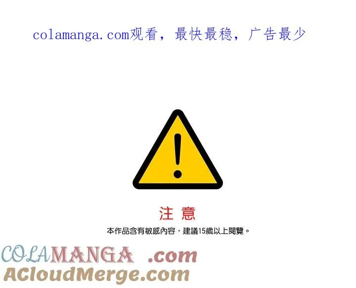 第88话0