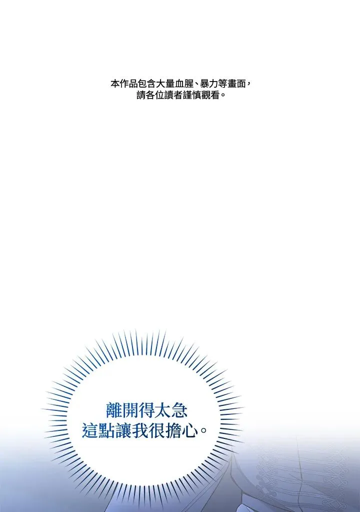第72话1