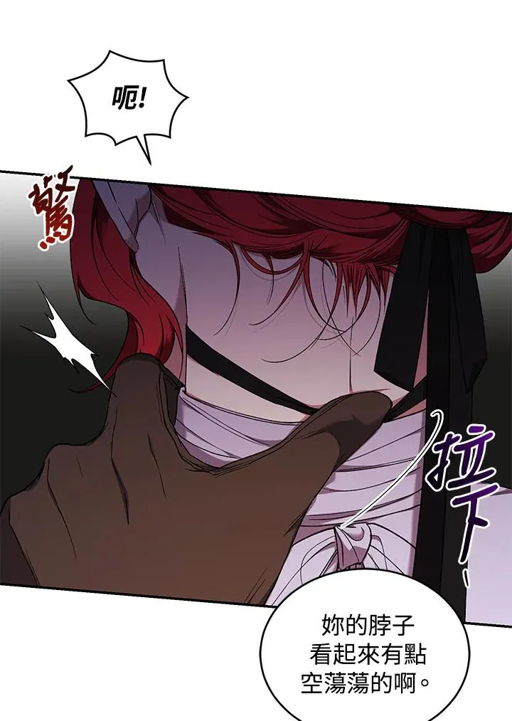 第54话55