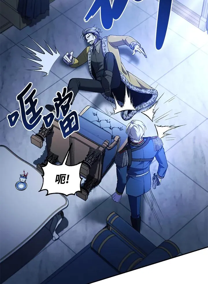 第55话50