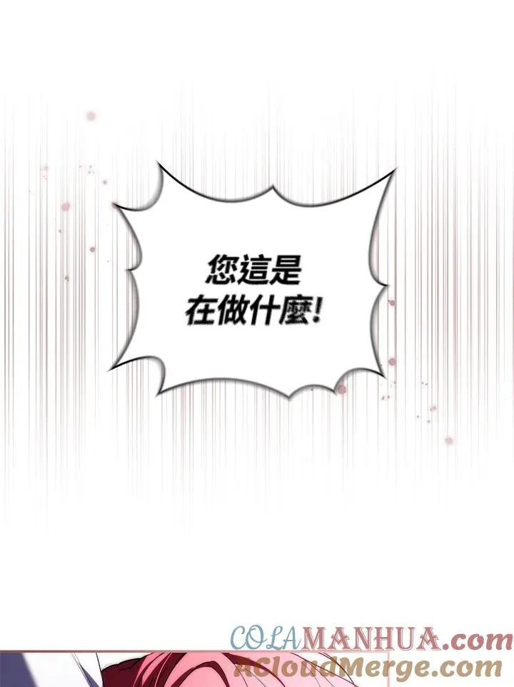 第31话32
