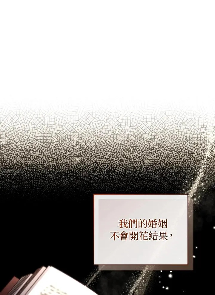 第65话47