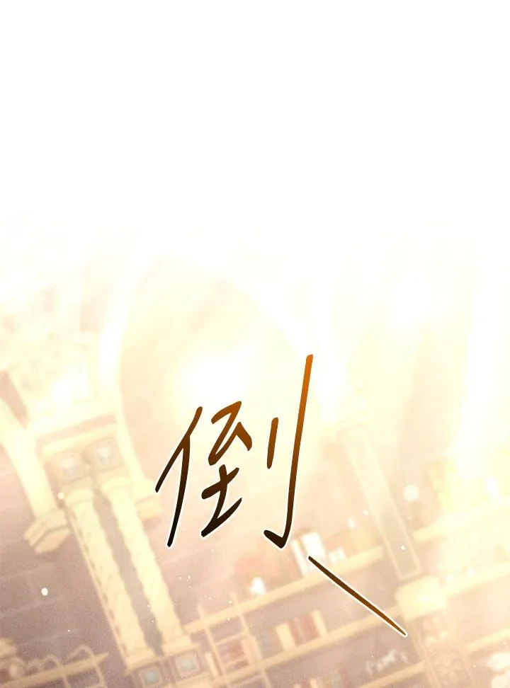 第73话117