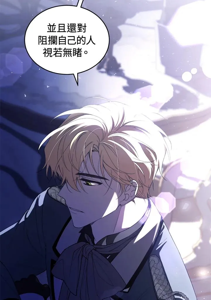 第39话59