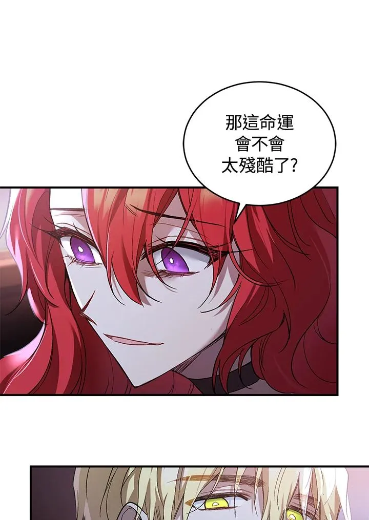 第10话107