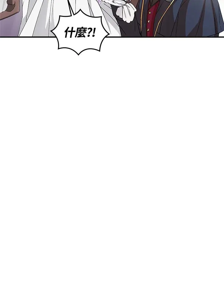 第3话10