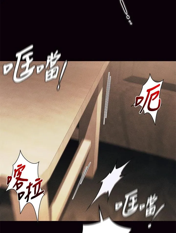 第20话63