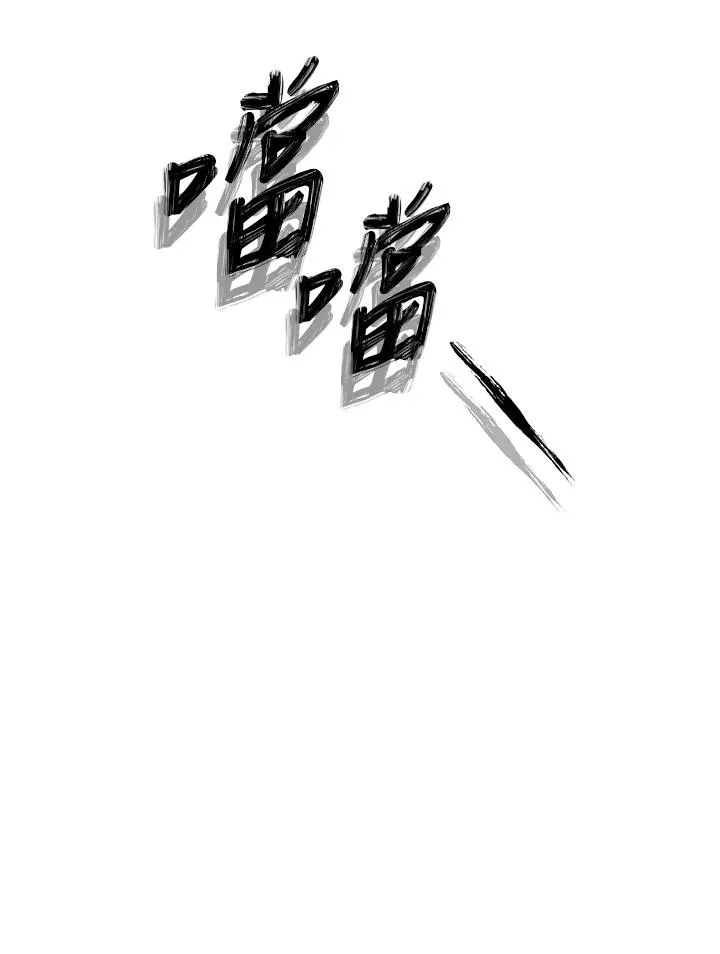 第10话9
