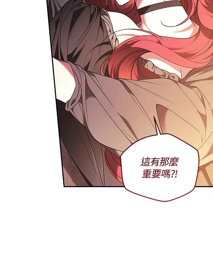 第83话101