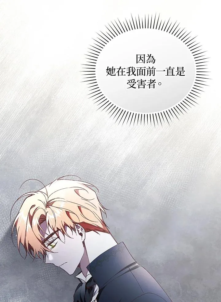 第64话63
