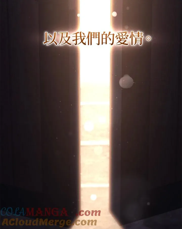 第72话132