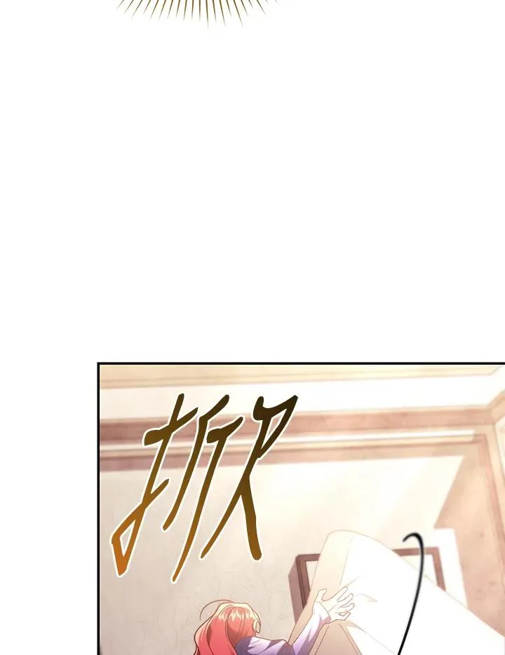 第67话99