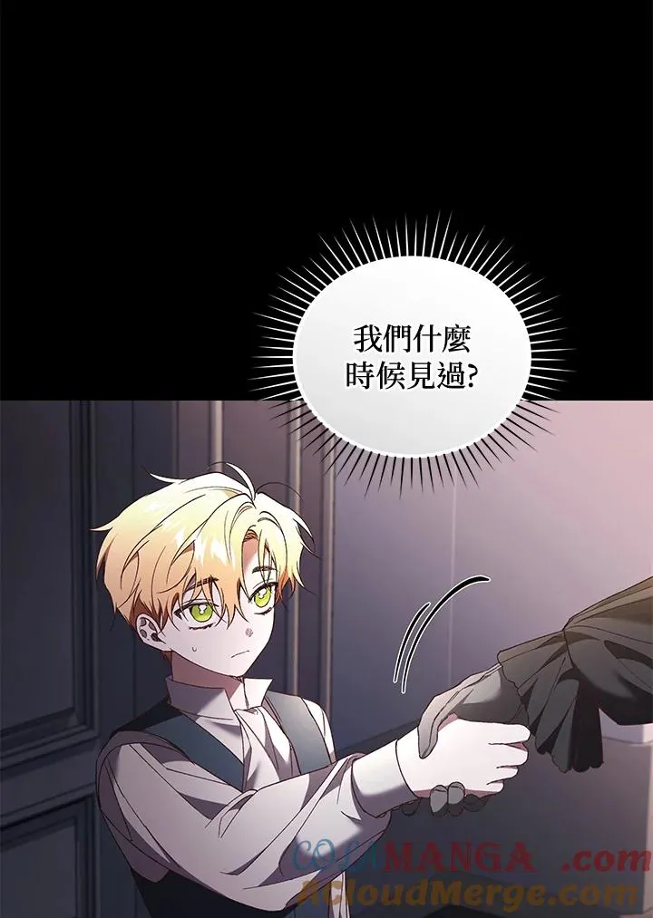 第61话40