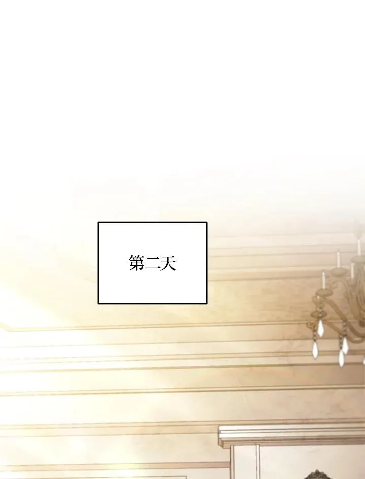第77话58