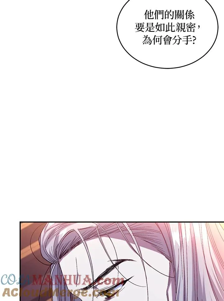 第57话92