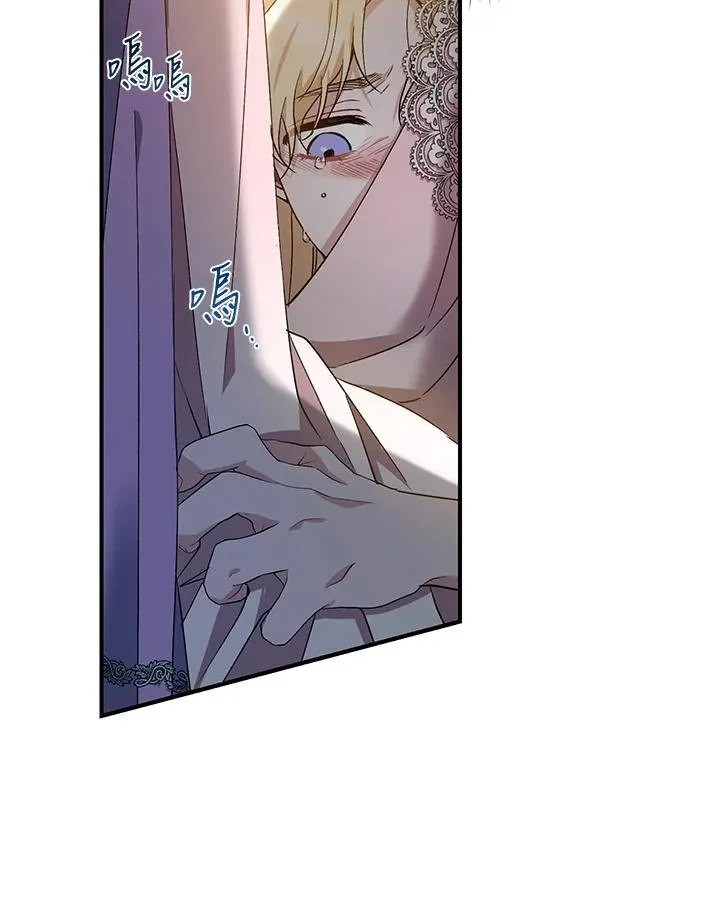 第15话63