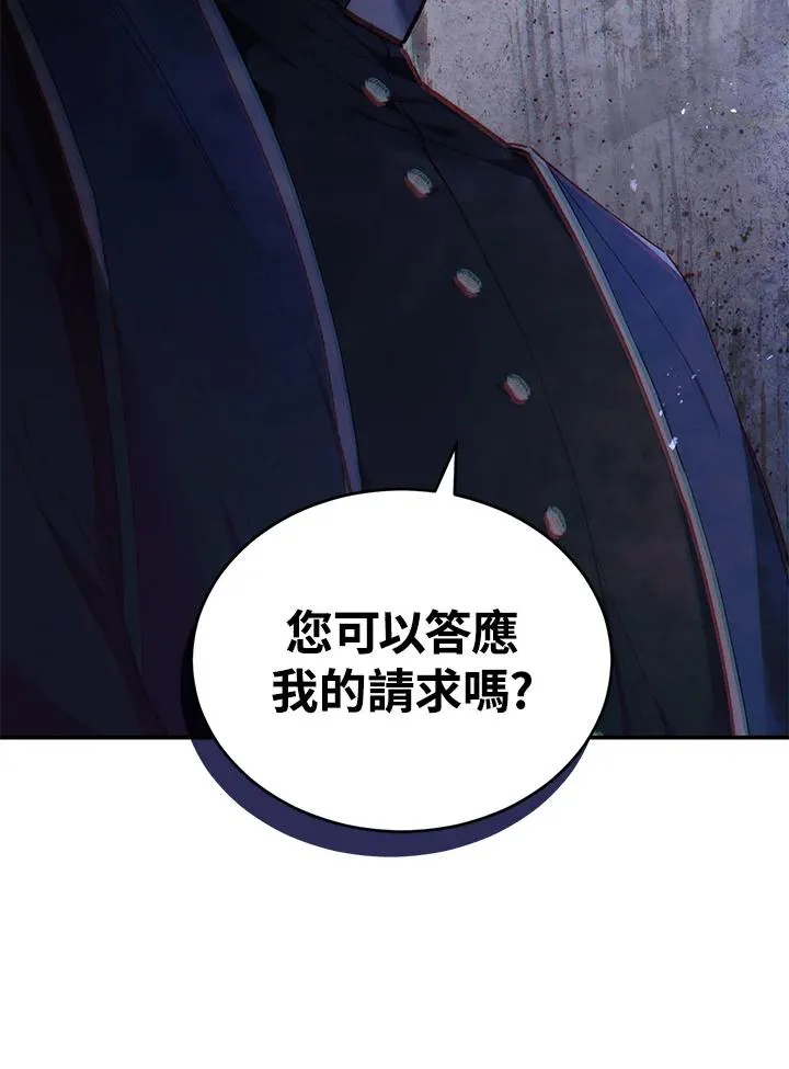 第33话63