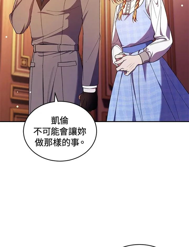 第43话101