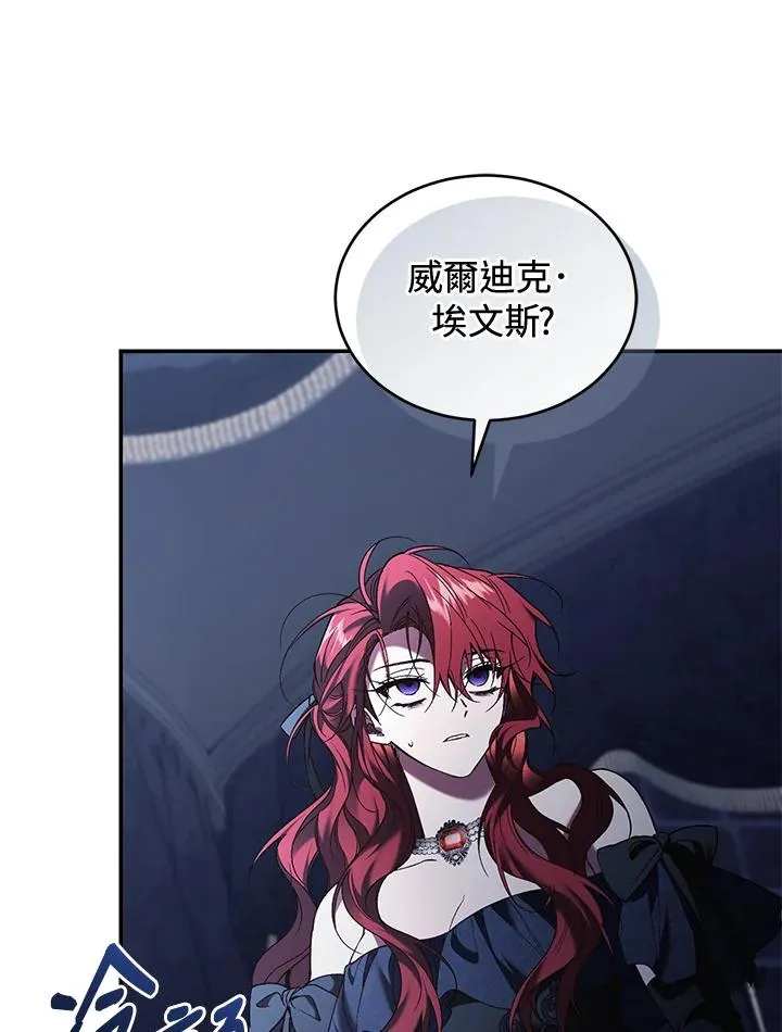 第69话5