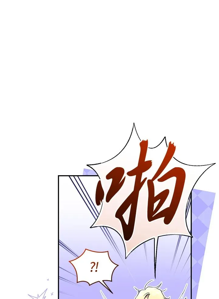第58话59