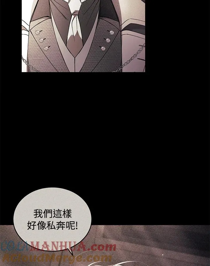 第49话 (第2季)4