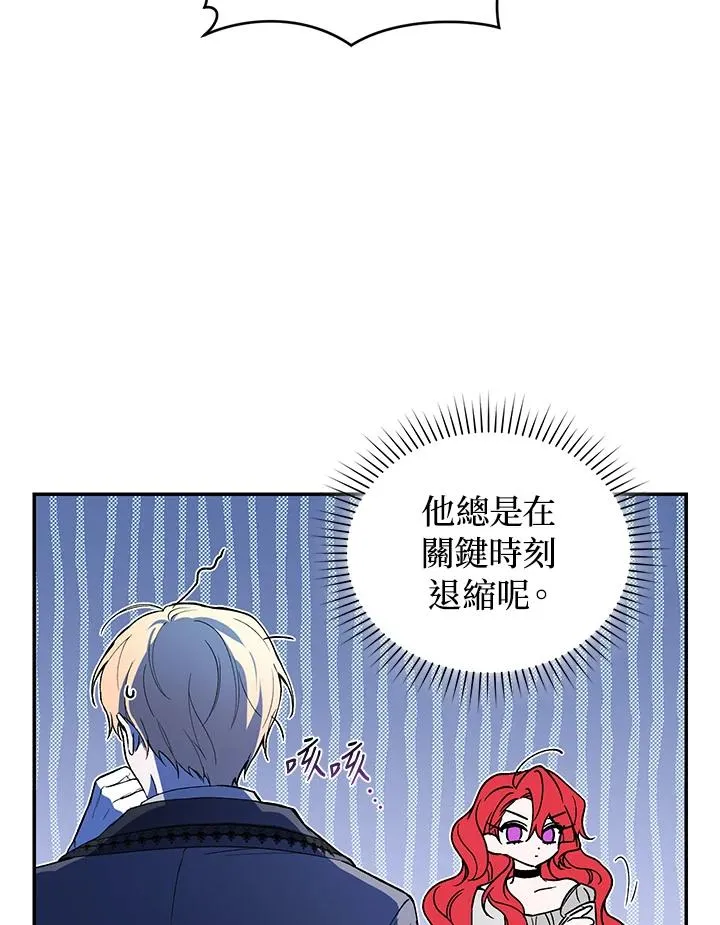 第37话39