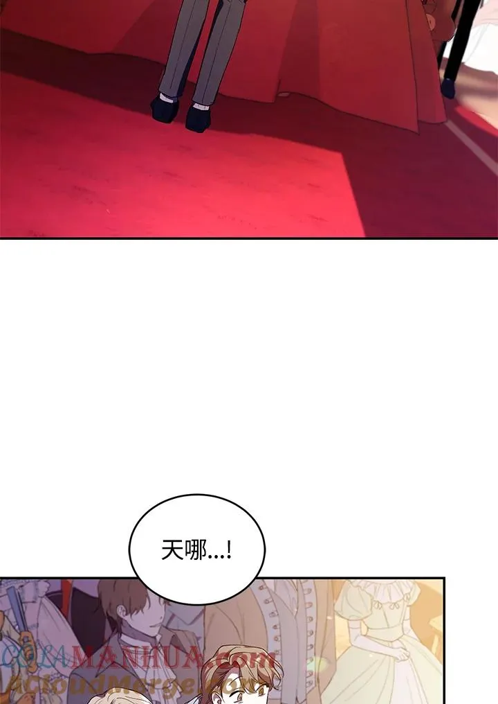 第38话96