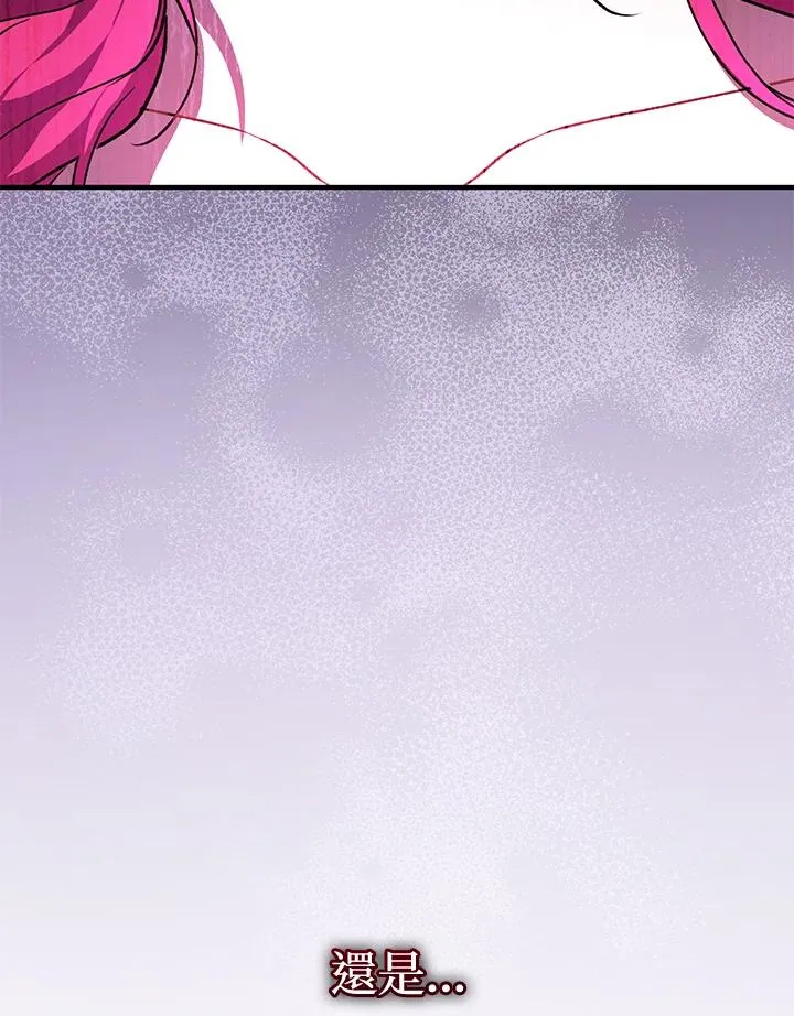 第11话103