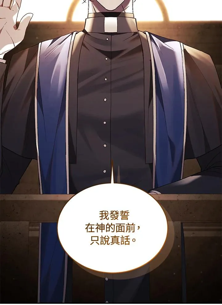 第79话127