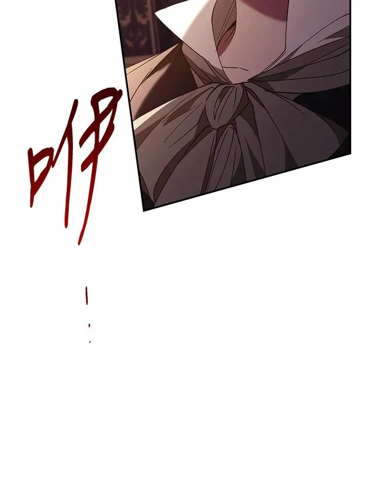 第73话10