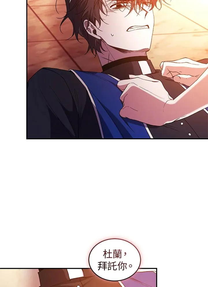 第46话34