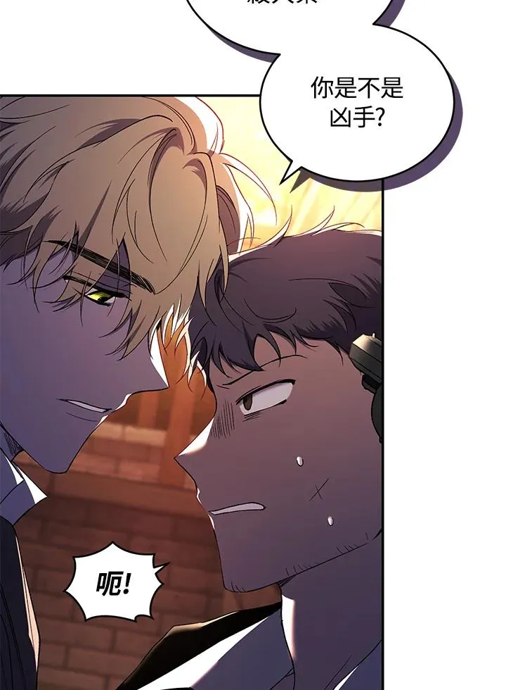 第43话61
