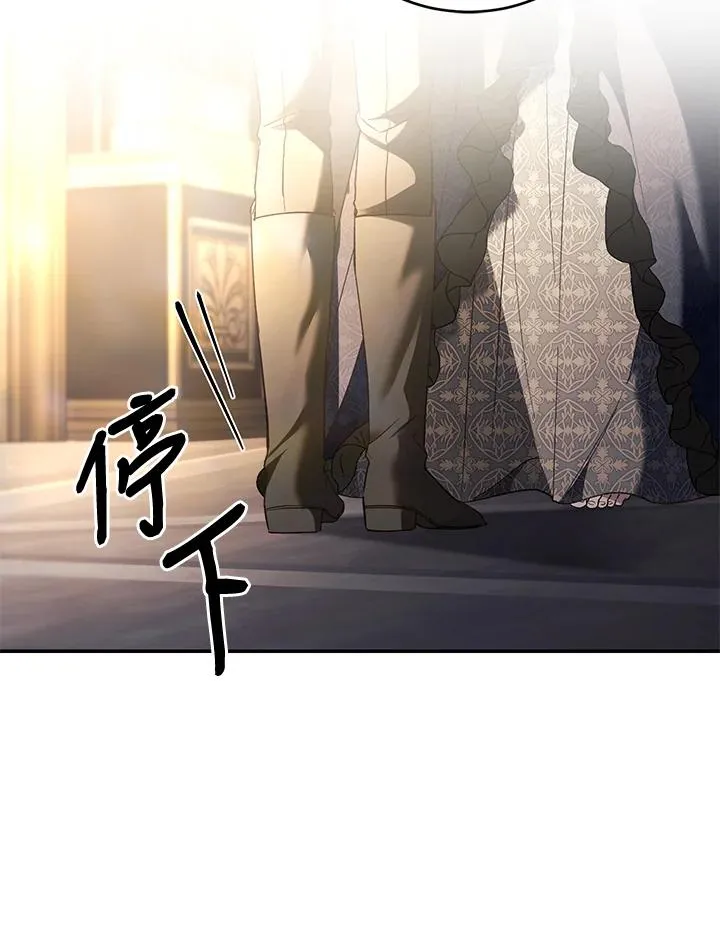 第70话118