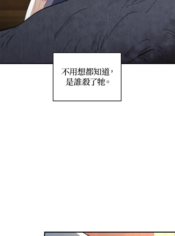 第8话125