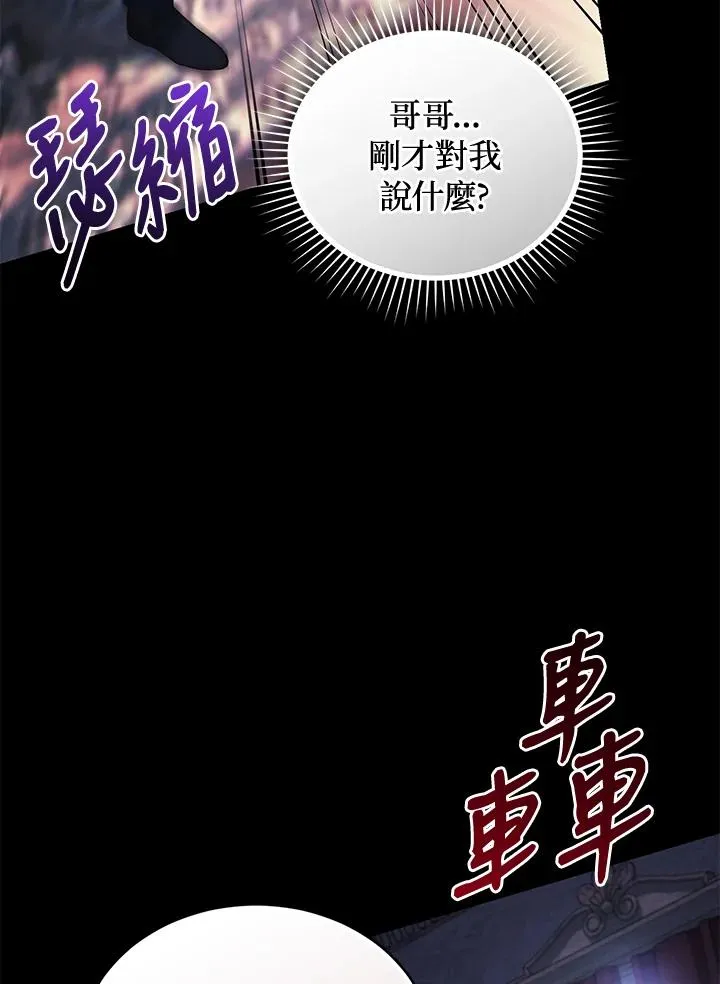 第60话89
