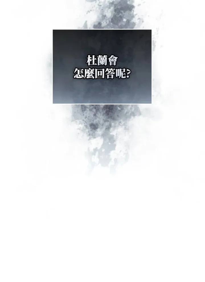 第68话41