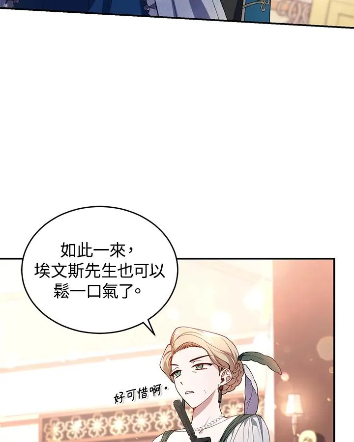 第35话38