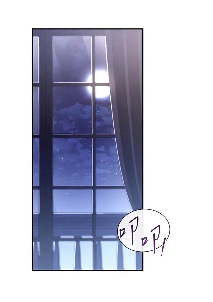 第36话78