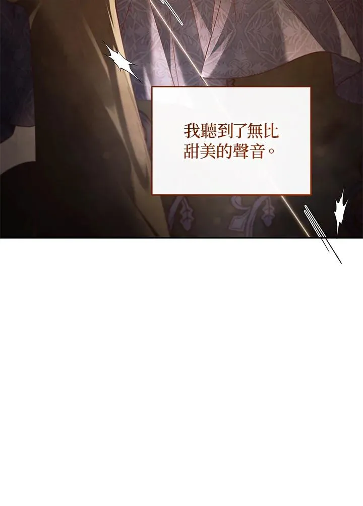 第74话18