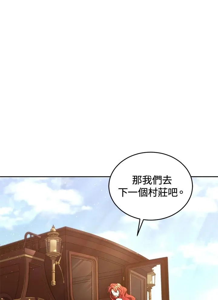 第88话113
