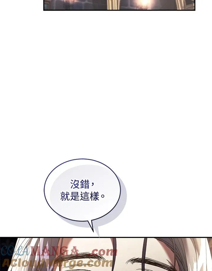 第71话72