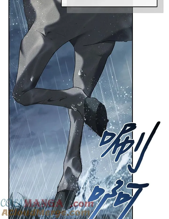 第61话68