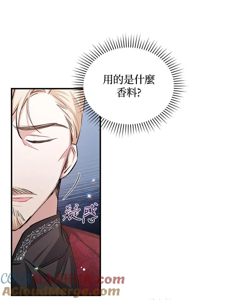 第13话16