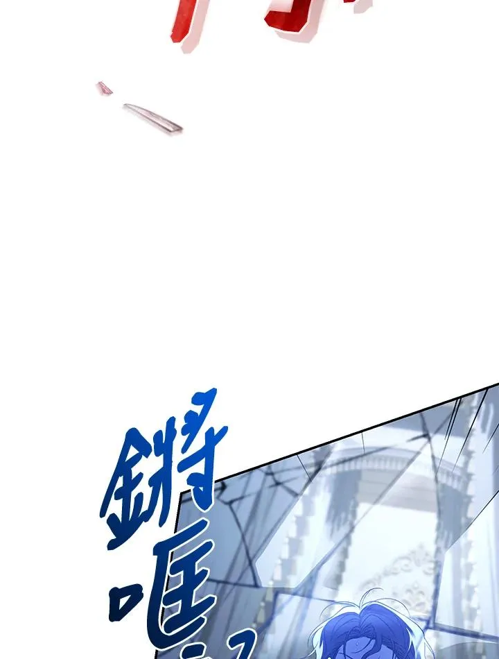 第56话5