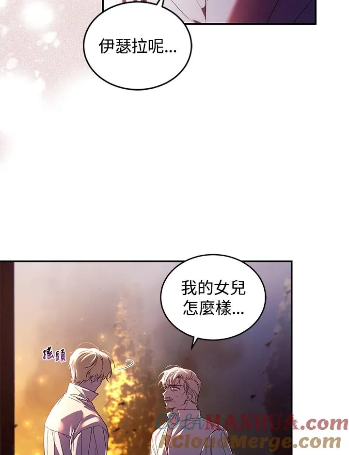 第32话32