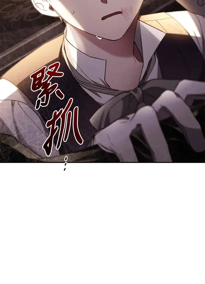 第72话71