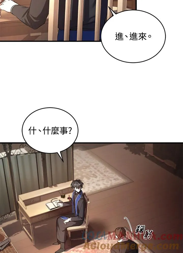 第16话66