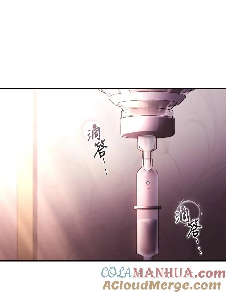第44话92