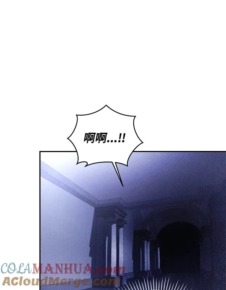 第30话20