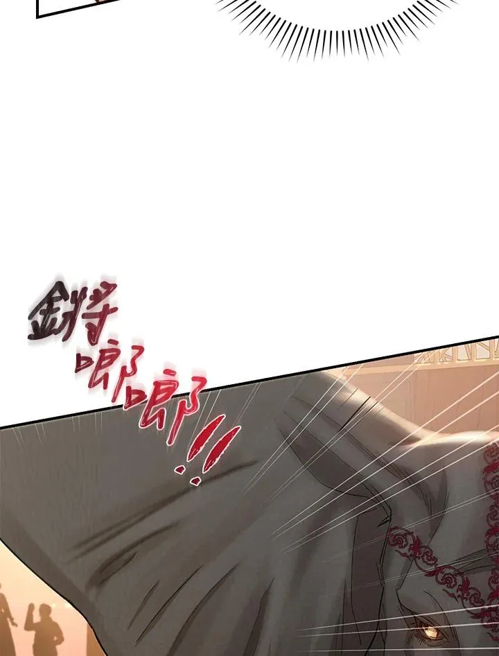 第8话59
